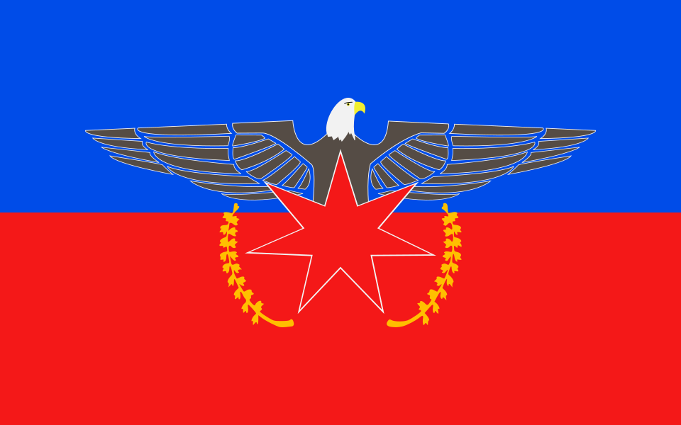 Arakan Army (AA)