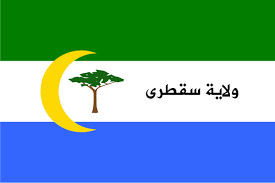 socotra