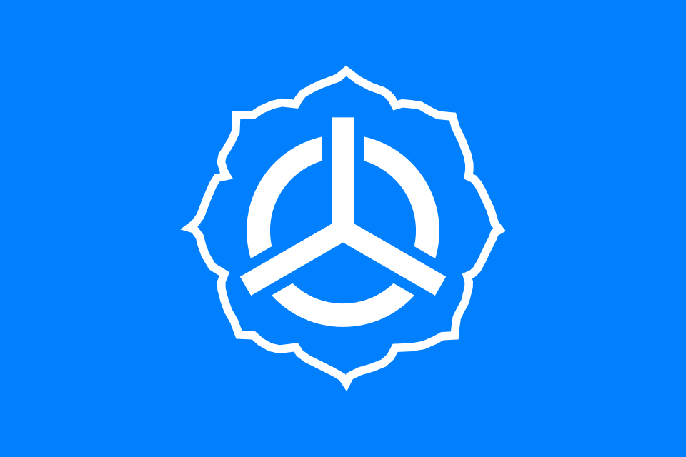 川内(kagoshima)(1940~2004)