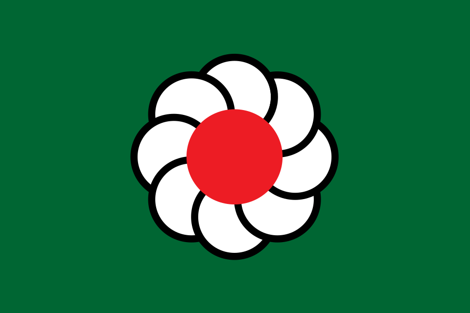 ikutahara(1944~2005)